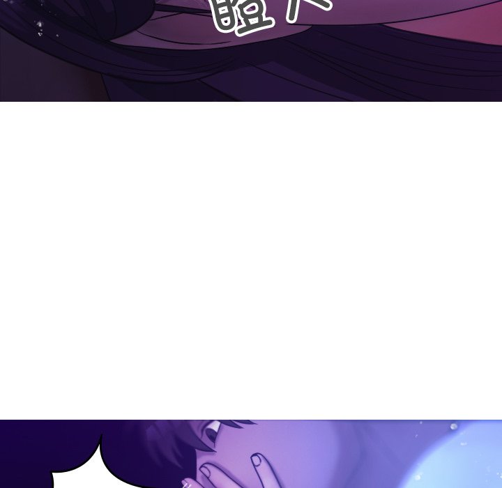 [韩国漫画] 借住教授家 剧情,女教师#[137P]-68