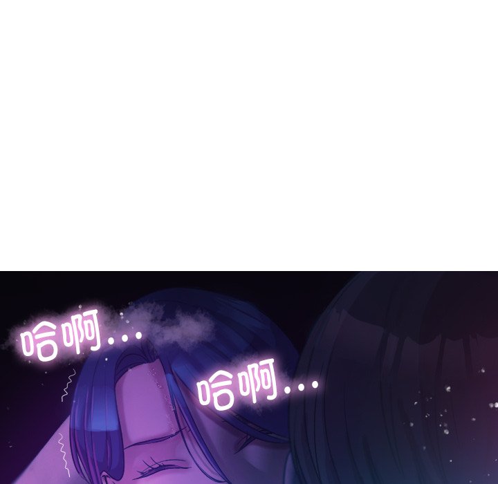 [韩国漫画] 借住教授家 剧情,女教师#[137P]-82