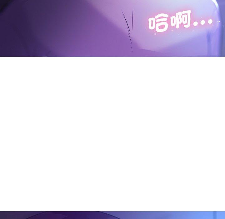 [韩国漫画] 借住教授家 剧情,女教师#[154P]-54