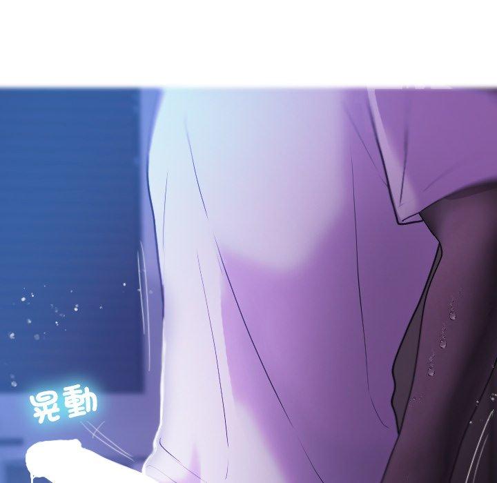 [韩国漫画] 借住教授家 剧情,女教师#[154P]-73