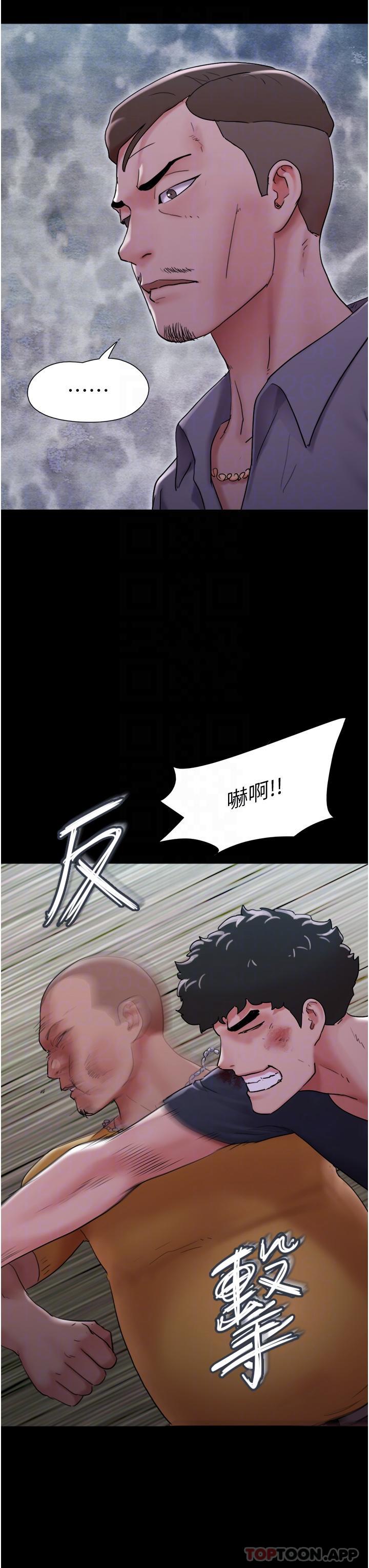 [韩国漫画] 我的兵变女友 剧情,熟女人妻#[48P]-26