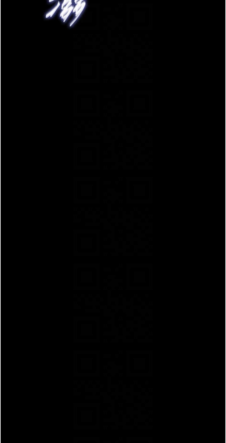 [韩国漫画] 我的兵变女友 剧情,熟女人妻#[54P]-32