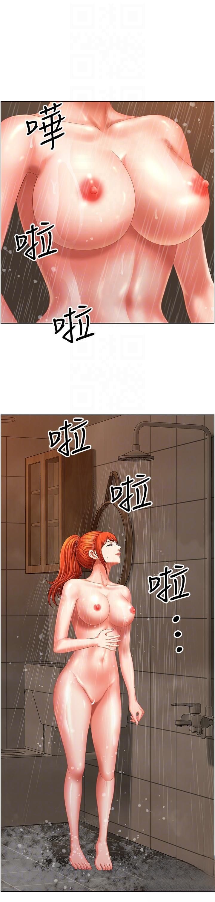 [韩国漫画] 地方人妻们 剧情,熟女人妻#[49P]-28