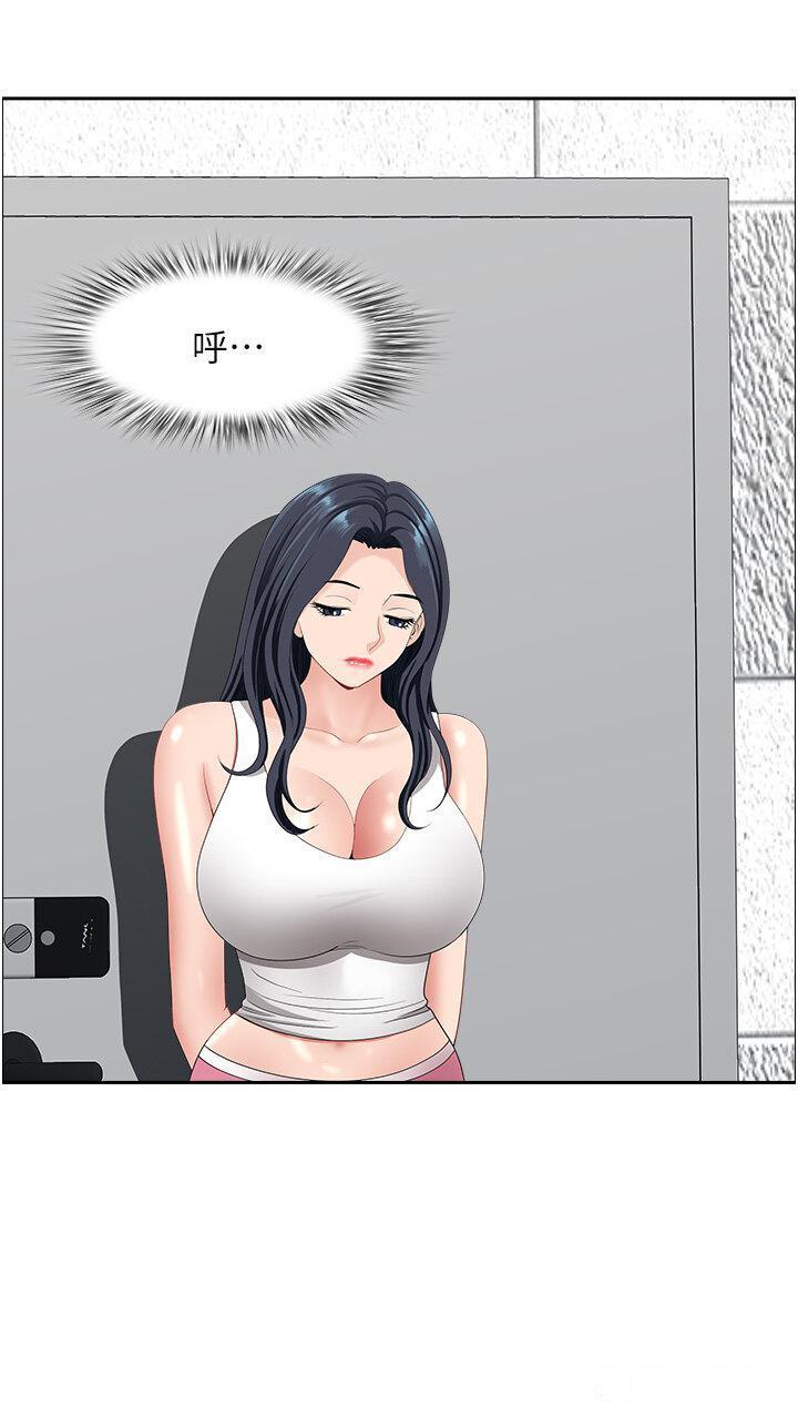 [韩国漫画] 地方人妻们 剧情,熟女人妻#[50P]-45