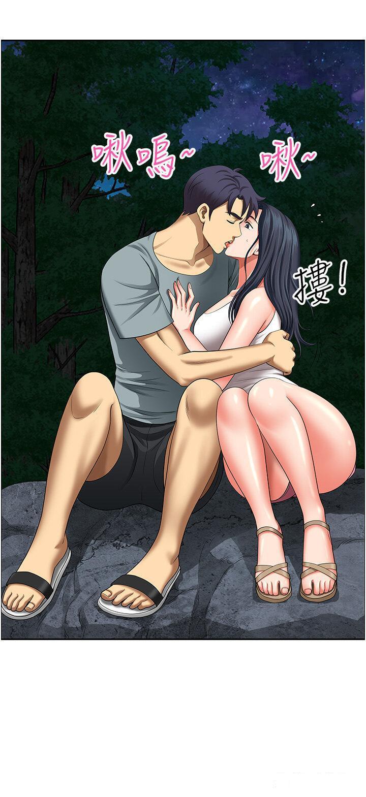 [韩国漫画] 地方人妻们 剧情,熟女人妻#[49P]-37