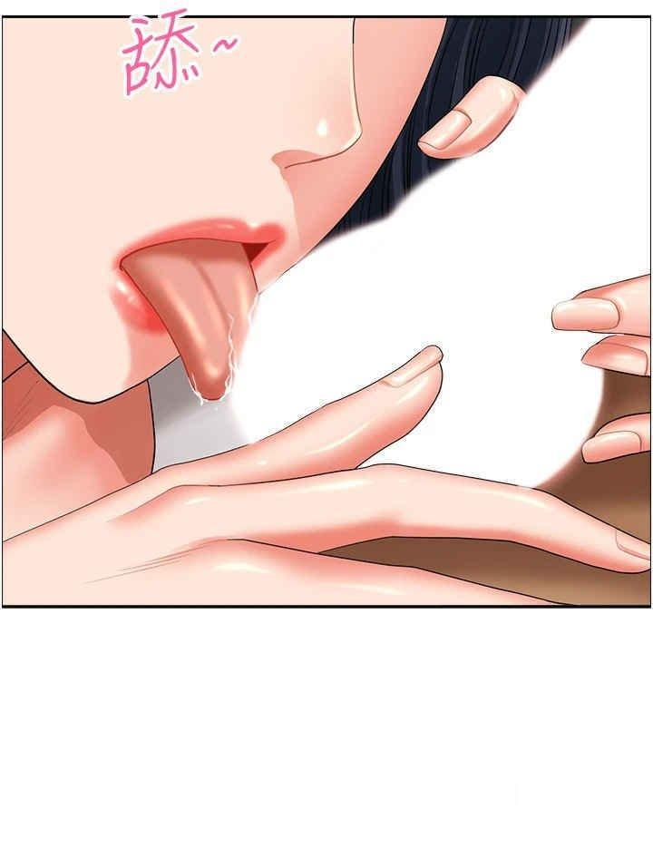 [韩国漫画] 地方人妻们 剧情,熟女人妻#[48P]-9