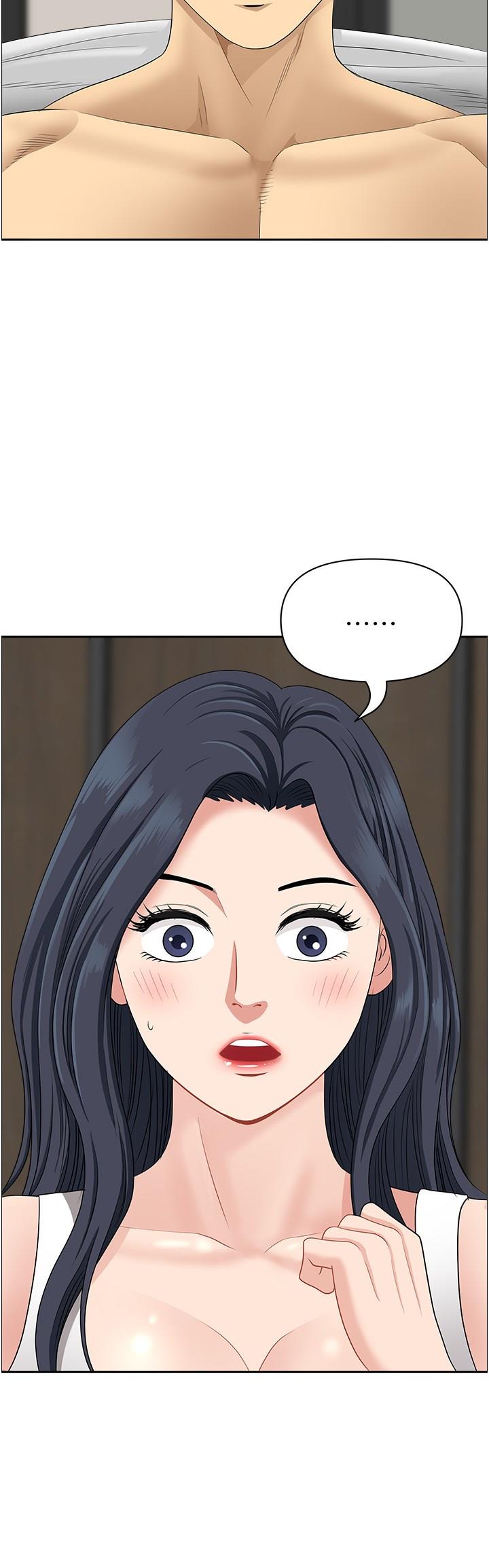 [韩国漫画] 地方人妻们 剧情,熟女人妻#[48P]-44