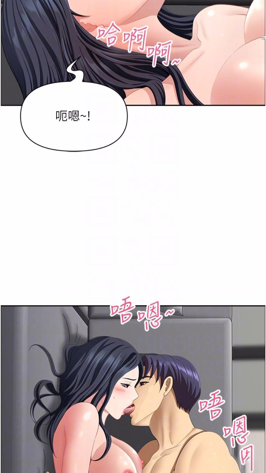 [韩国漫画] 地方人妻们 剧情,熟女人妻#[74P]-56