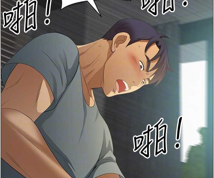 [韩国漫画] 地方人妻们 剧情,熟女人妻#[94P]-58