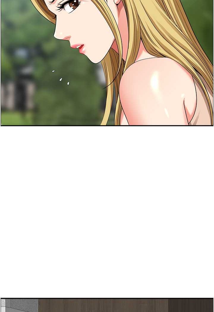 [韩国漫画] 地方人妻们 剧情,熟女人妻#[94P]-80