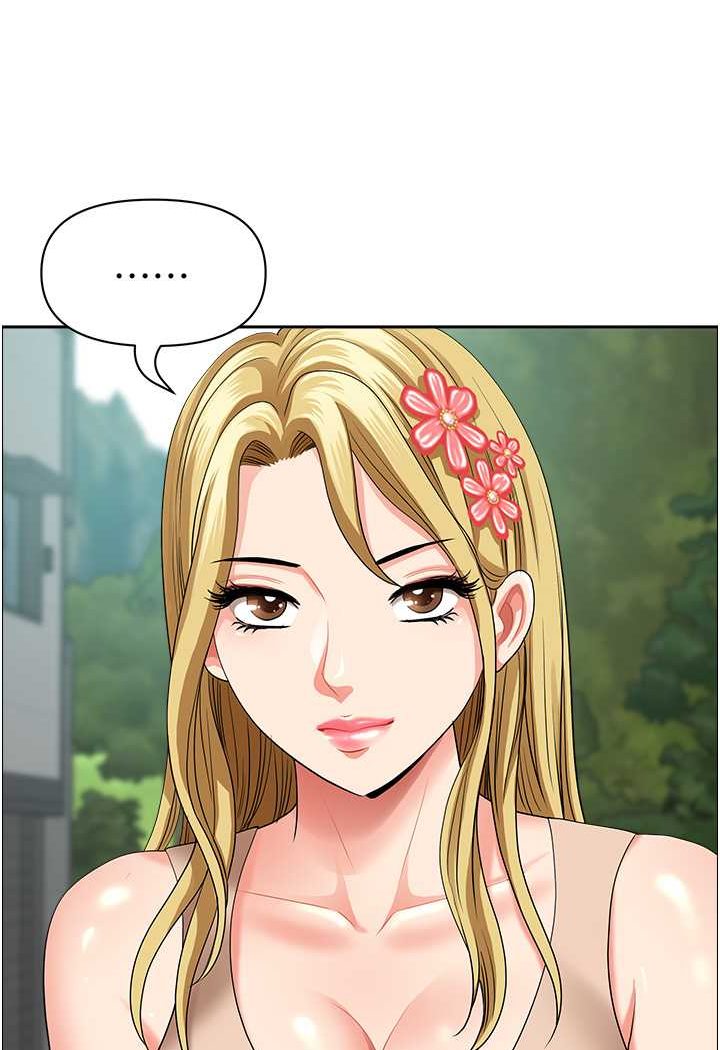 [韩国漫画] 地方人妻们 剧情,熟女人妻#[94P]-92