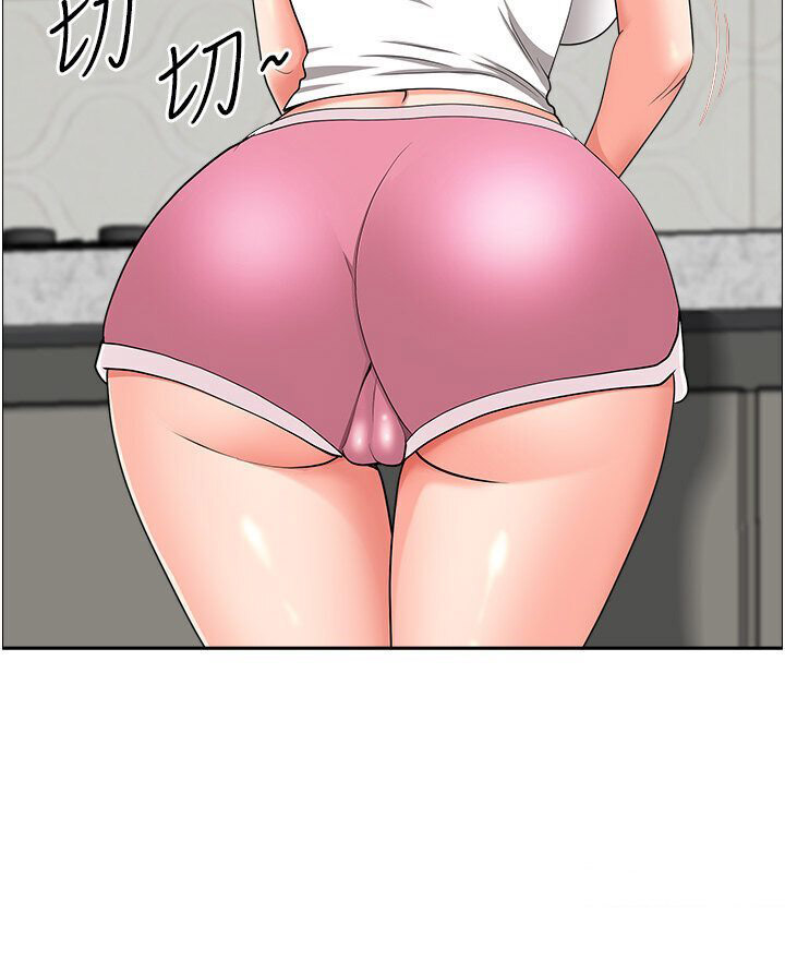 [韩国漫画] 地方人妻们 剧情,熟女人妻#[108P]-78