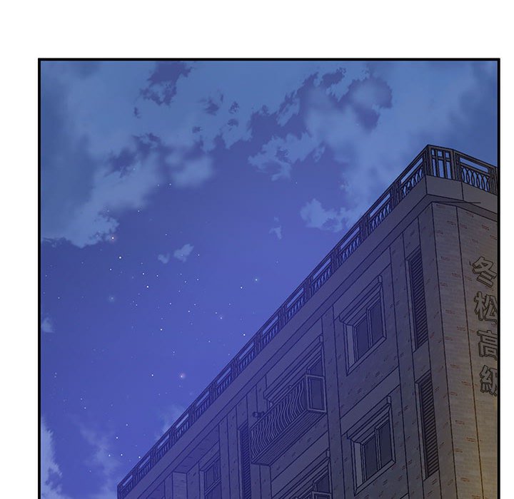 [韩国漫画] 上门男家教 剧情,青年#[218P]-89