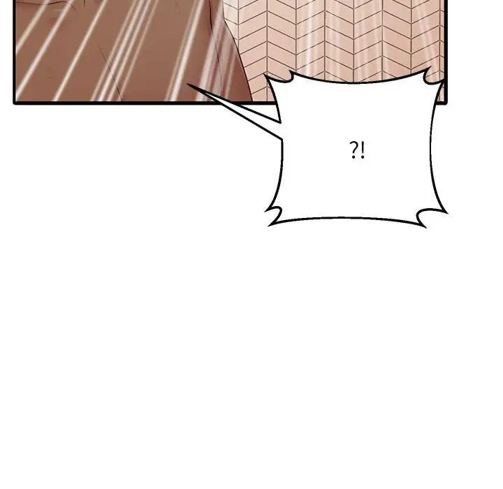 [韩国漫画] 上门男家教 剧情,青年#[228P]-73