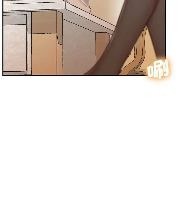 [韩国漫画] 上门男家教 剧情,青年#[190P]-175