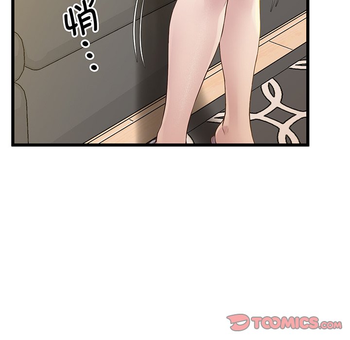 [韩国漫画] 上门男家教 剧情,青年#[161P]-65