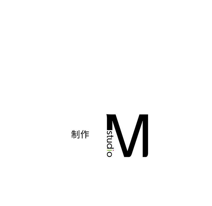 [韩国漫画] 乘风高飞 剧情,女学生,OL#[124P]-123