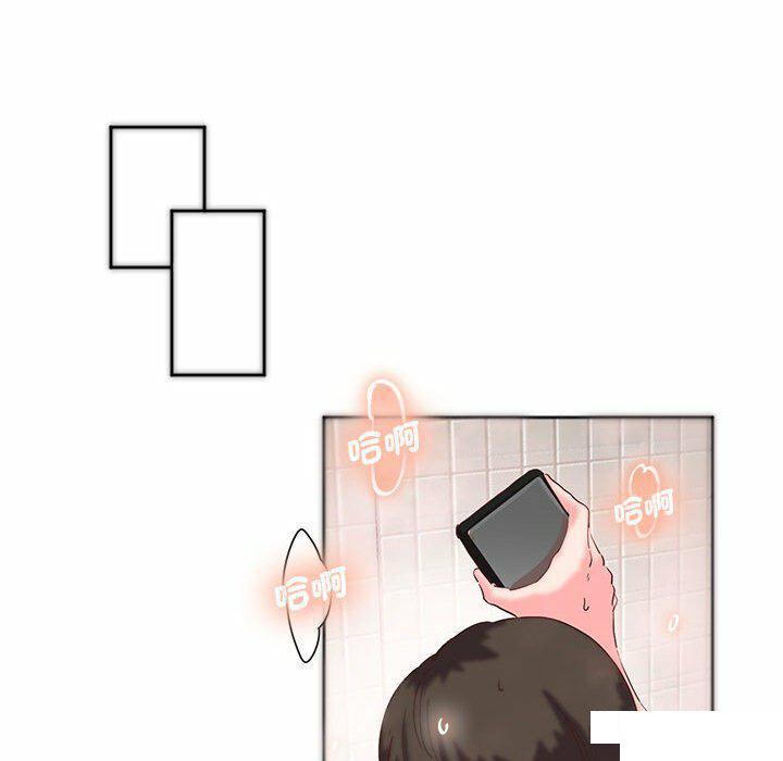 [韩国漫画] 莫名被调教的滋味 剧情,熟女人妻#[95P]-29