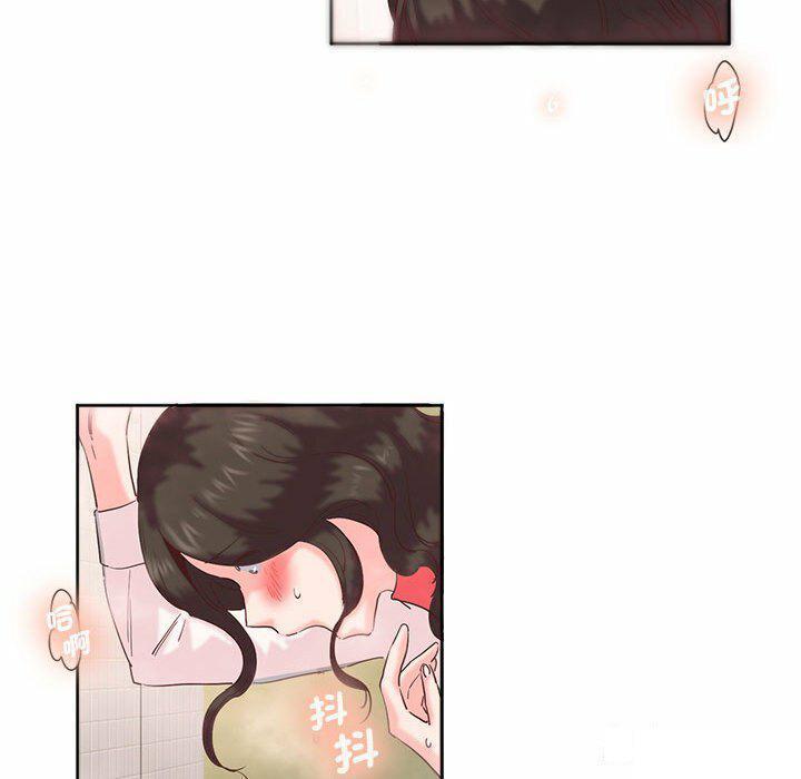 [韩国漫画] 莫名被调教的滋味 剧情,熟女人妻#[95P]-30