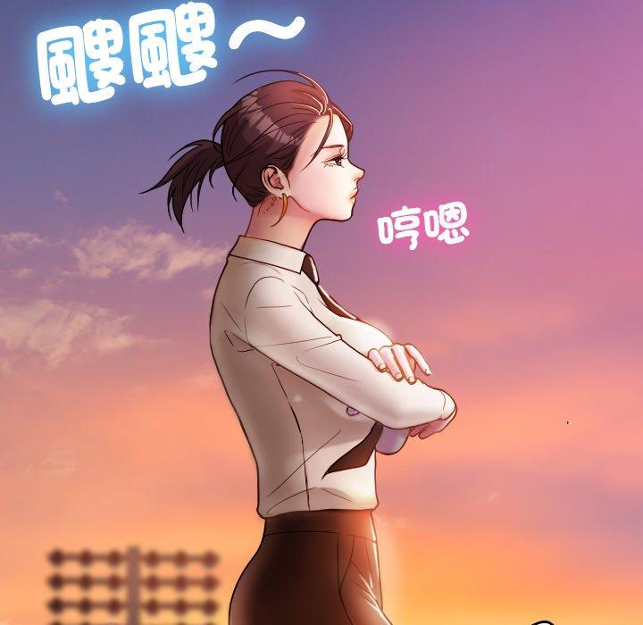 [韩国漫画] 寄生教授家 剧情,女学生#[148P]-116