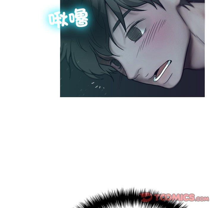 [韩国漫画] 寄生教授家 剧情,女学生#[140P]-27