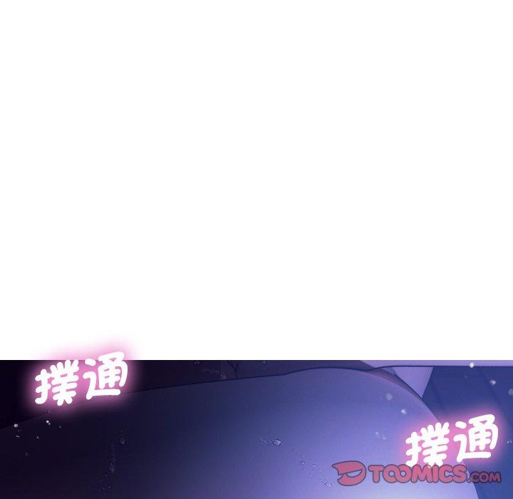 [韩国漫画] 寄生教授家 剧情,女学生#[154P]-11