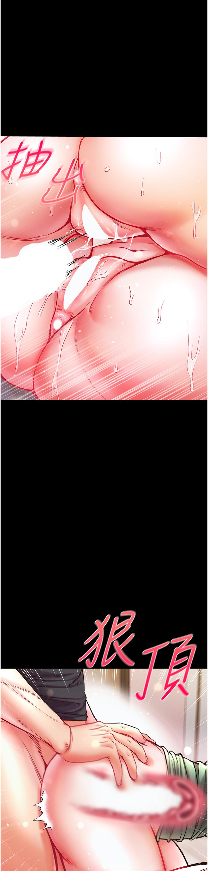 [韩国漫画] 第一大弟子 奇幻,熟女人妻,巨乳大奶#[50P]-25