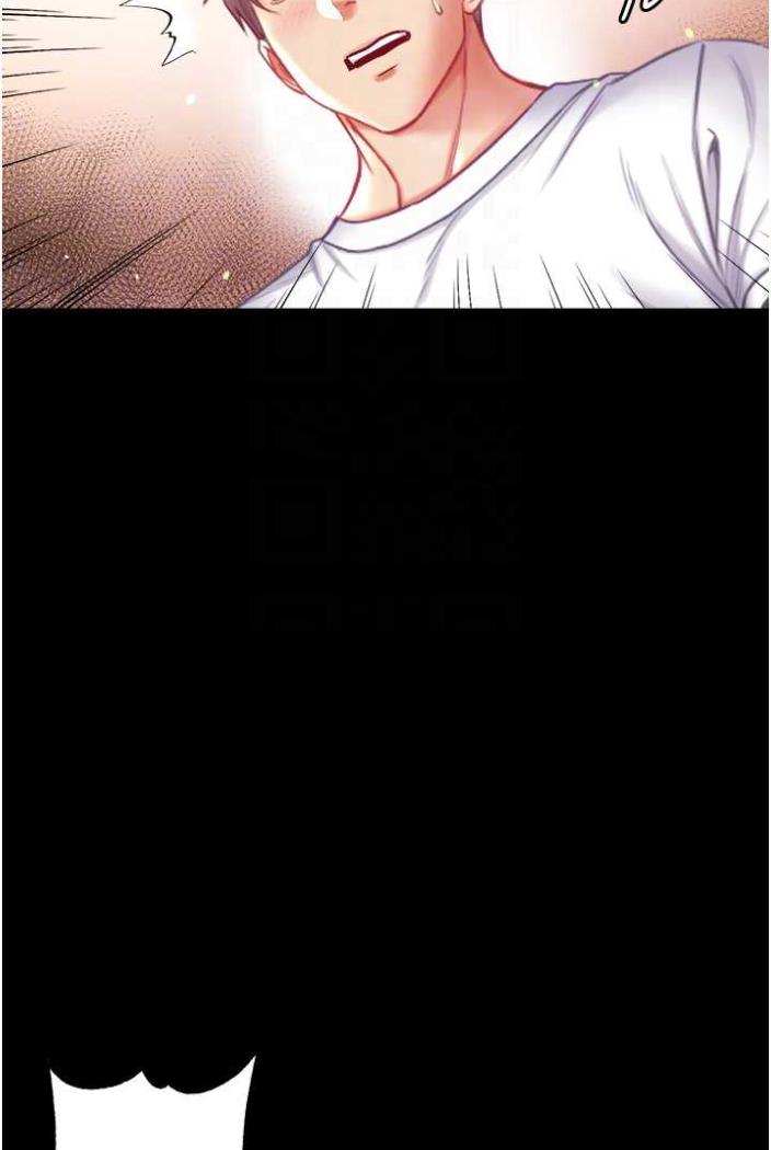 [韩国漫画] 第一大弟子 奇幻,熟女人妻,巨乳大奶#[117P]-15