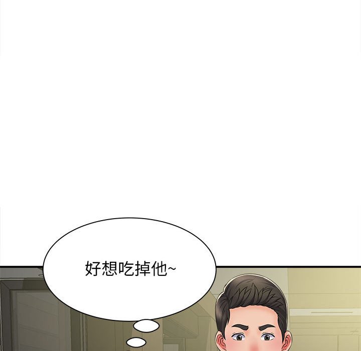 [韩国漫画] 回单的寂寞 剧情,女学生#[160P]-56