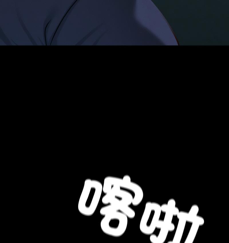 [韩国漫画] 在学校达咩！ 剧情,女学生#[171P]-159