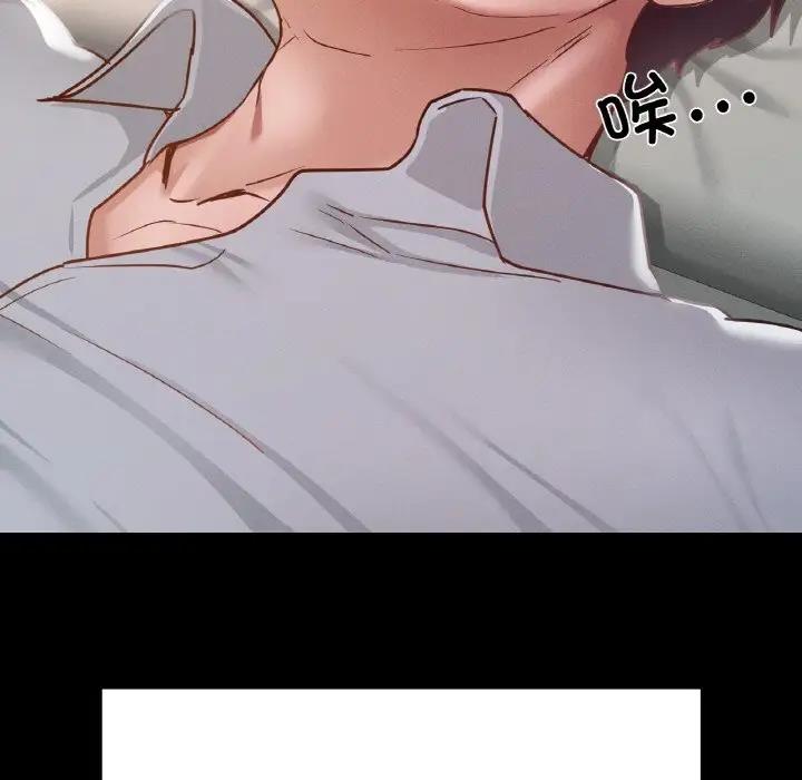 [韩国漫画] 在学校达咩！ 剧情,女学生#[169P]-139