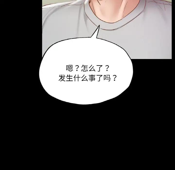 [韩国漫画] 在学校达咩！ 剧情,女学生#[169P]-156