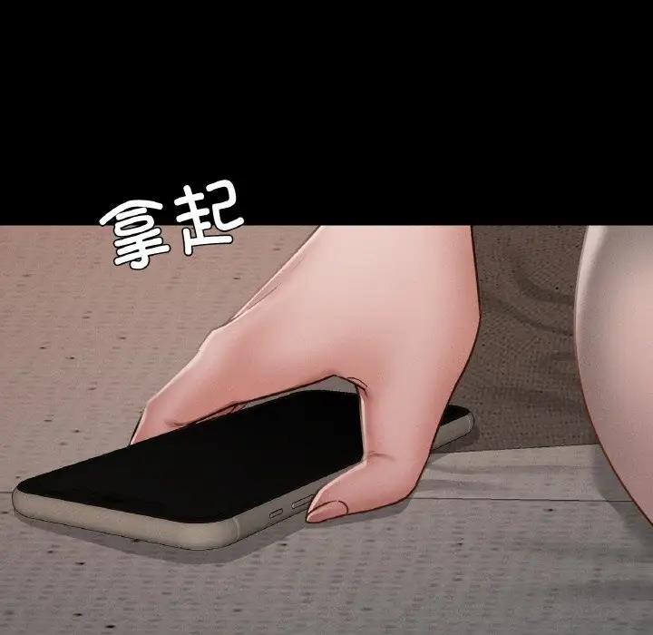 [韩国漫画] 在学校达咩！ 剧情,女学生#[169P]-62