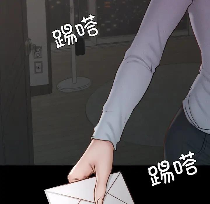[韩国漫画] 在学校达咩！ 剧情,女学生#[169P]-78