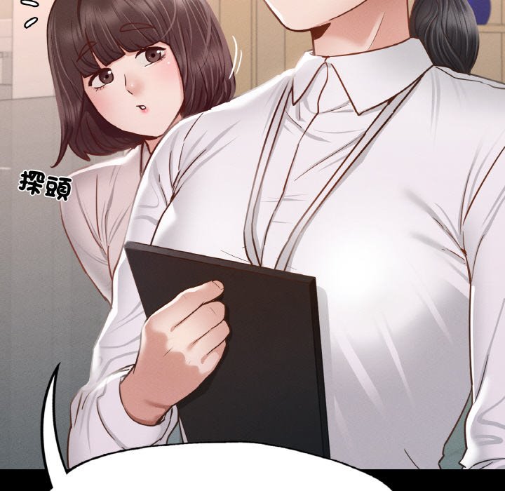 [韩国漫画] 在学校达咩！ 剧情,女学生#[162P]-78