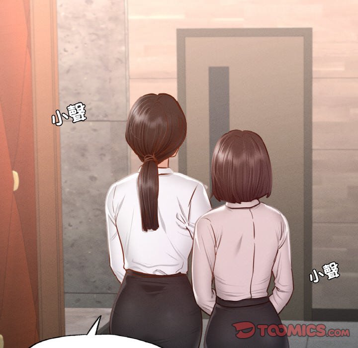 [韩国漫画] 在学校达咩！ 剧情,女学生#[162P]-82