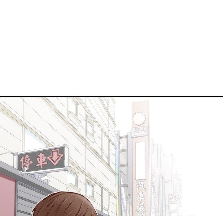 [韩国漫画] 手工饰品工厂 剧情,熟女人妻#[108P]-64