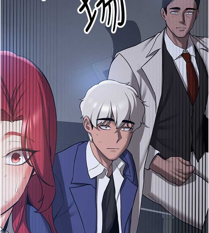 [韩国漫画] 抢女友速成班 剧情,女仆,女学生#[175P]-100