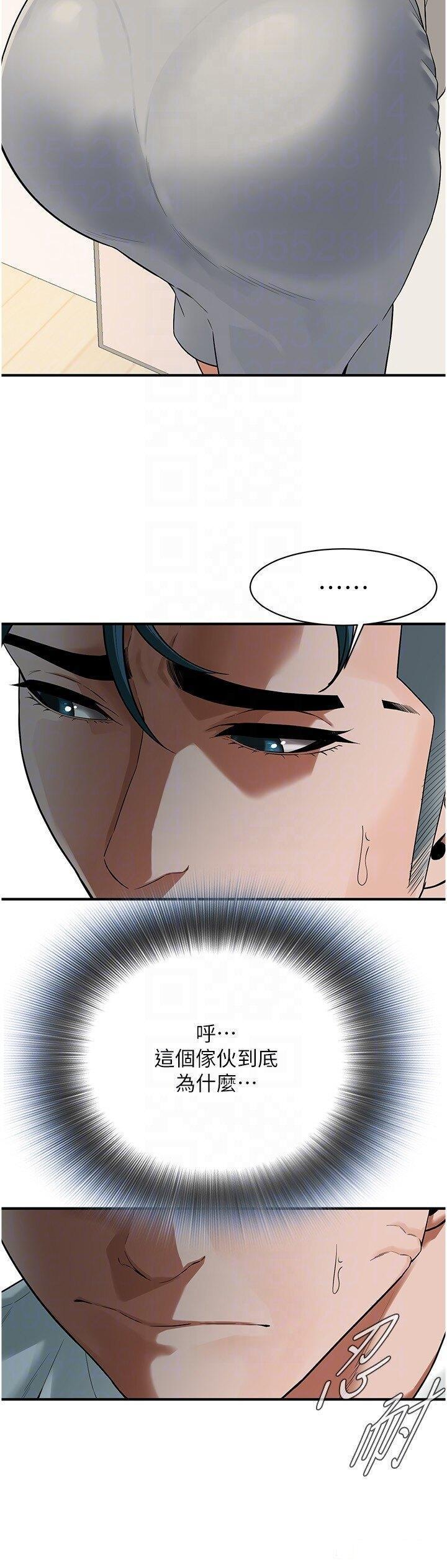 [韩国漫画] 街头干架王 剧情,熟女人妻#[29P]-10