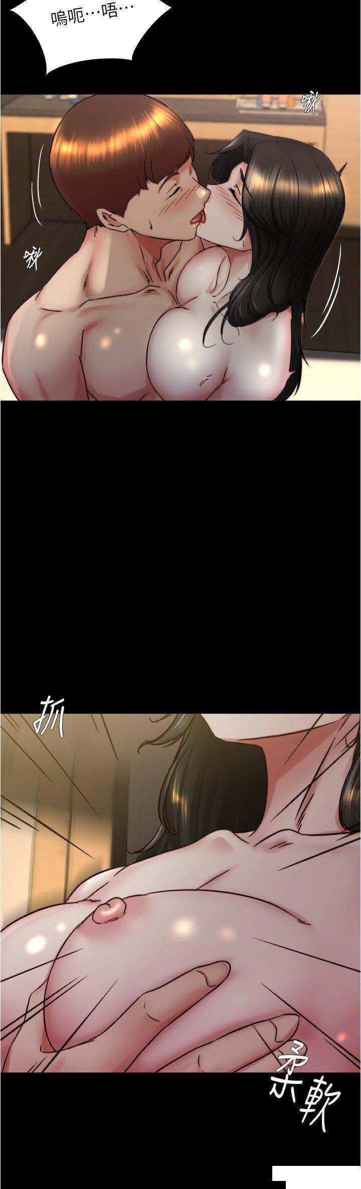 [韩国漫画] 小裤裤笔记  奇幻,熟女人妻,巨乳大奶, 女学生,OL#[30P]-7