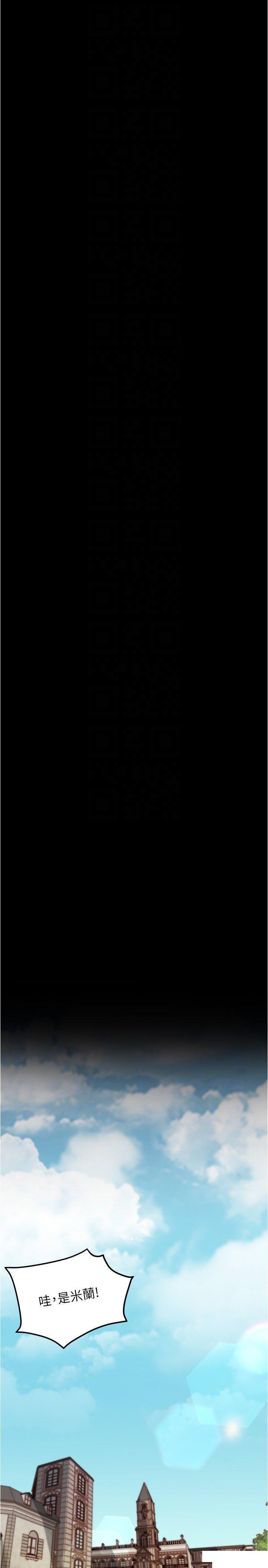 [韩国漫画] 小裤裤笔记  奇幻,熟女人妻,巨乳大奶, 女学生,OL#[30P]-18