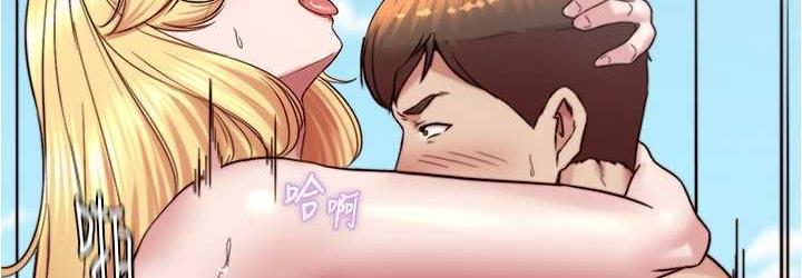 [韩国漫画] 小裤裤笔记  奇幻,熟女人妻,巨乳大奶, 女学生,OL#[132P]-37