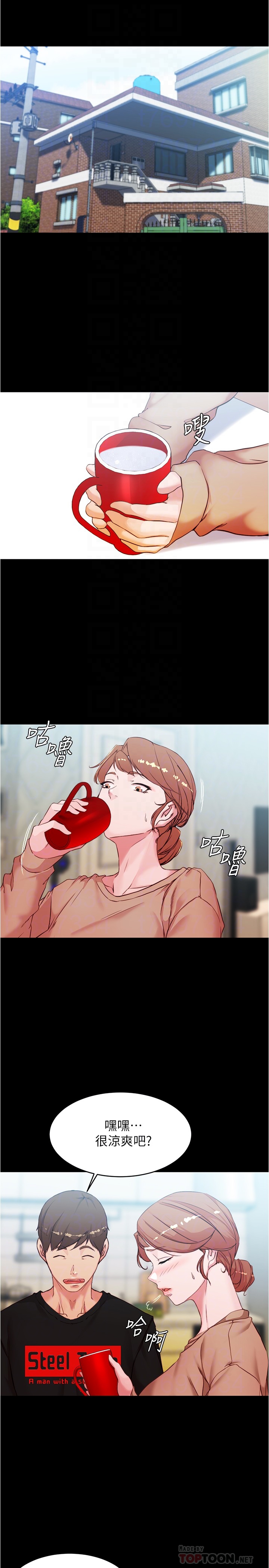 [韩国漫画] 小裤裤笔记  奇幻,熟女人妻,巨乳大奶, 女学生,OL#[26P]-16