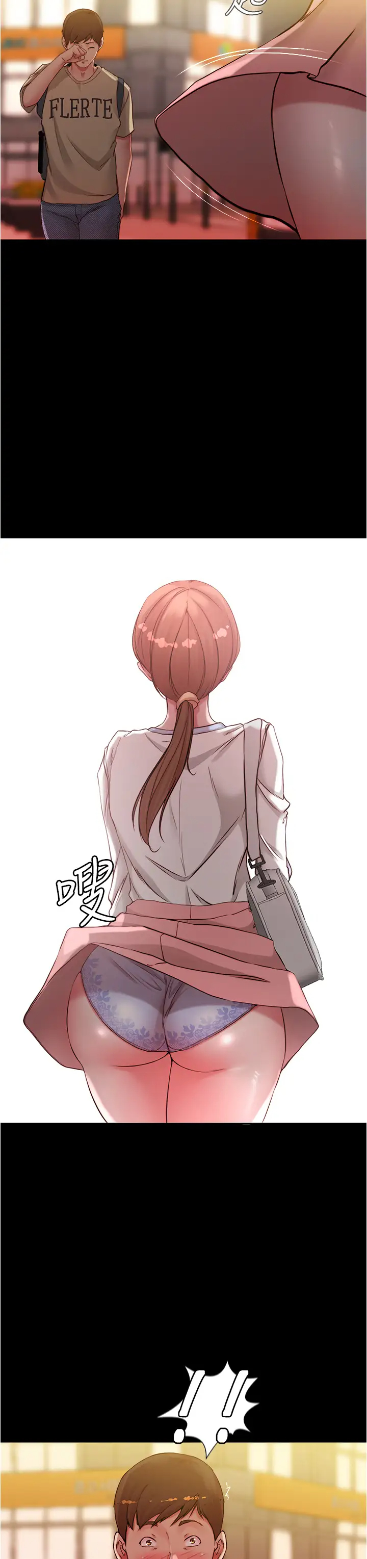 [韩国漫画] 小裤裤笔记  奇幻,熟女人妻,巨乳大奶, 女学生,OL#[36P]-32