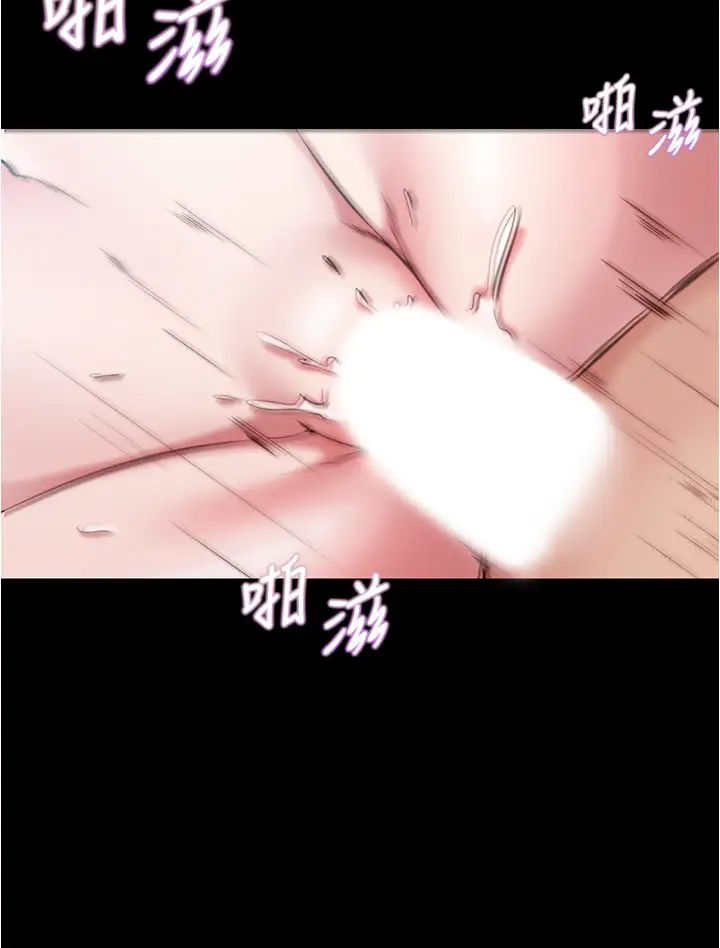 [韩国漫画] 小裤裤笔记  奇幻,熟女人妻,巨乳大奶, 女学生,OL#[37P]-30