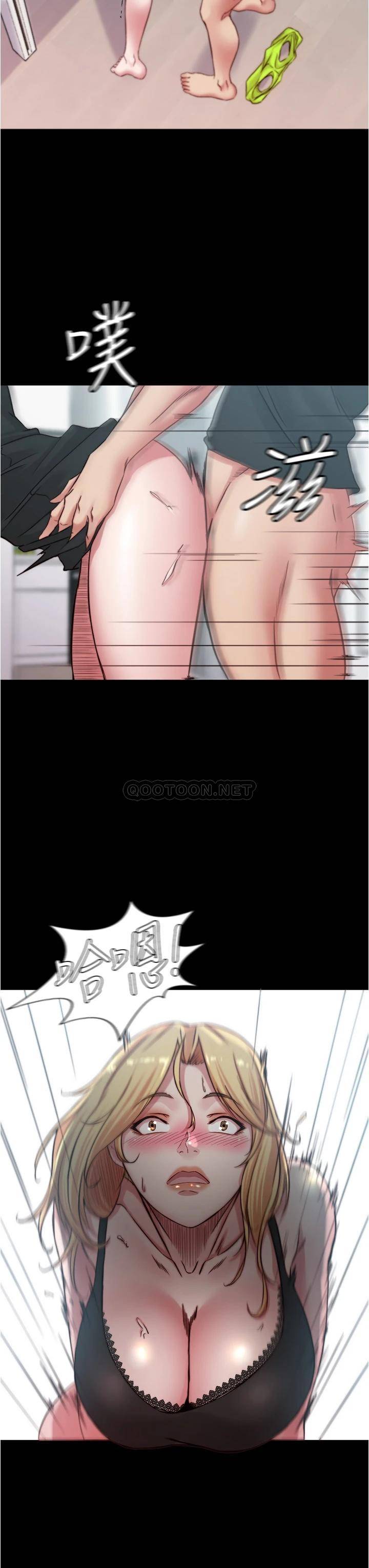 [韩国漫画] 小裤裤笔记  奇幻,熟女人妻,巨乳大奶, 女学生,OL#[38P]-33