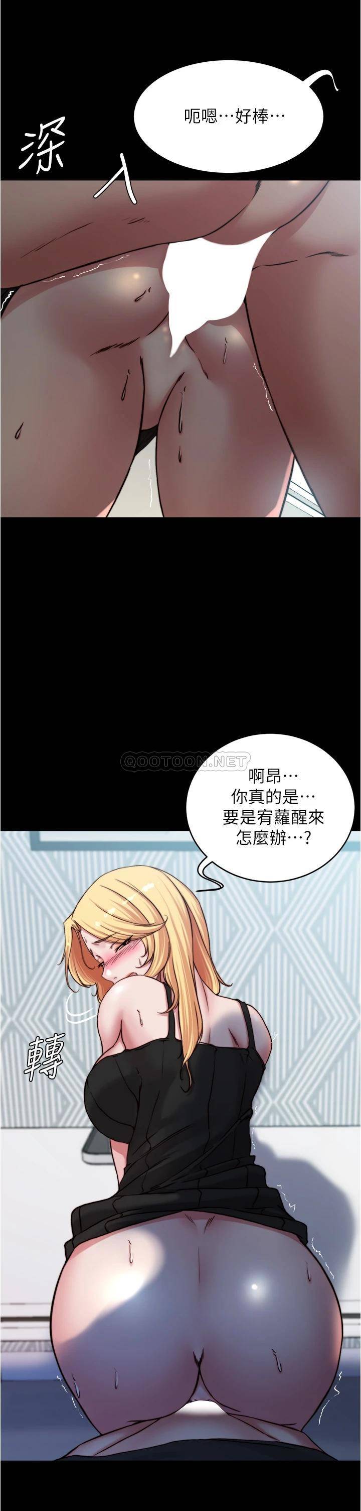 [韩国漫画] 小裤裤笔记  奇幻,熟女人妻,巨乳大奶, 女学生,OL#[38P]-34