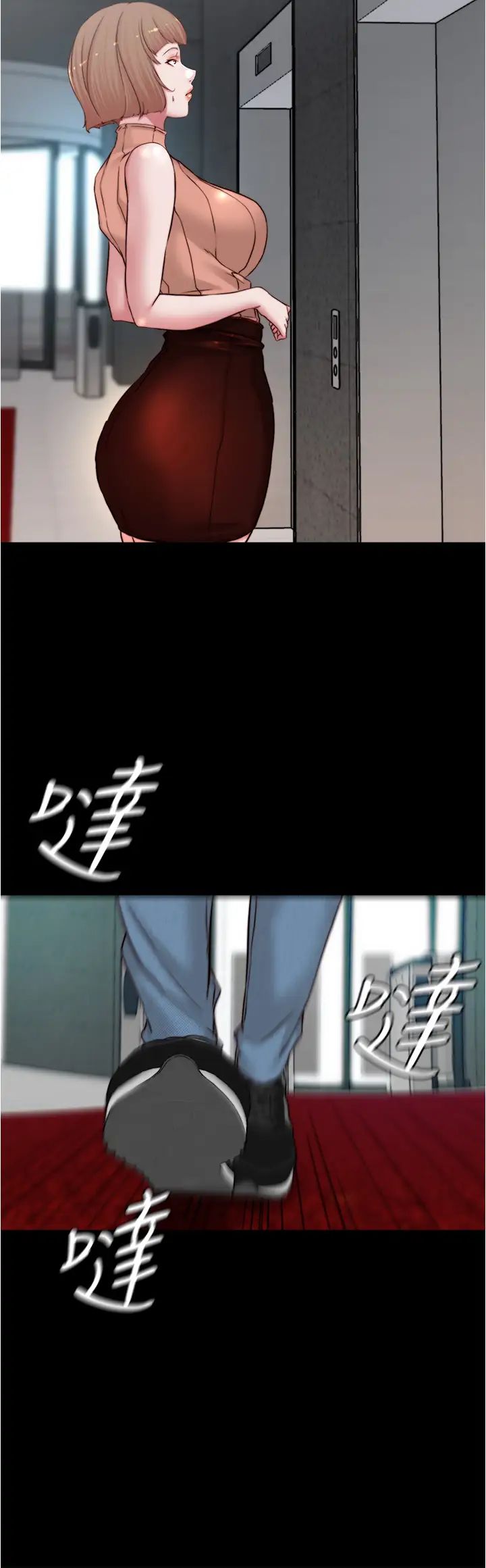 [韩国漫画] 小裤裤笔记  奇幻,熟女人妻,巨乳大奶, 女学生,OL#[37P]-25