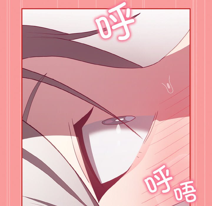 [韩国漫画] 陌生的未婚妻 剧情,巨乳大奶#[175P]-157