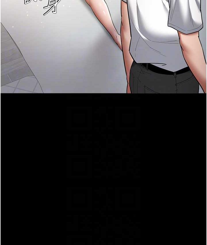 [韩国漫画] 豪色复仇 剧情,巨乳大奶#[136P]-103